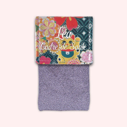Yellow Cat Magnetic Pouch